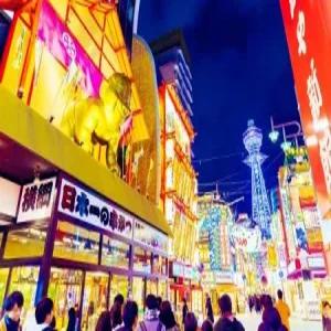 [굿초이스] 오사카교토나라 3일 FULL관광+다도체험+시내중심2박+USJ선택