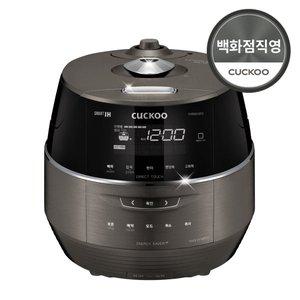 [쿠쿠](강남점)IH전기압력밥솥 CRP-FHS0610FD 6인용