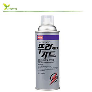 나바켐 F-150 푸라가드 정전기방지 대전방지 420ml