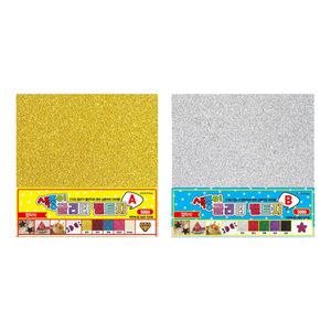 색종이 글리터 펠트지 접착식 (A타입/B타입)