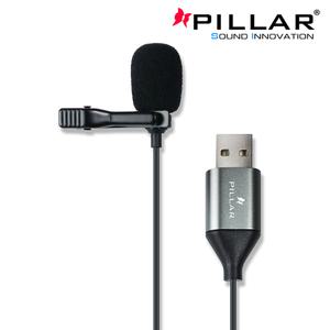 컴소닉 필라 CM-001 USB 핀마이크 방송용 녹음용 PC 컴퓨터 노트북