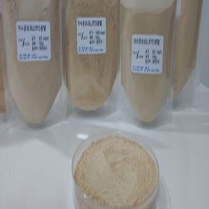 일라이트(가수운모) 분말