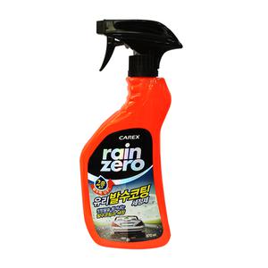 (평화)카렉스 레인제로 듀얼 유리발수코팅제(670ml)