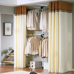 가화행거 LB3400SD 클래식 4단 옷걸이 드레스룸 커튼 행거