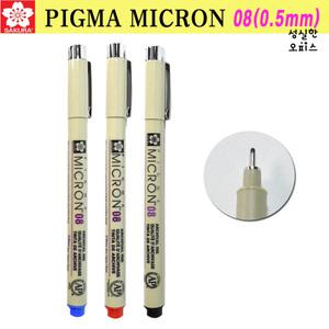 사쿠라 피그마 마이크론08 (0.5mm) 캘리그라피 일러스트