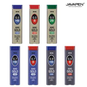 자바 나노 골드 샤프심 0.5 0.7 0.9 mm B HB 2B