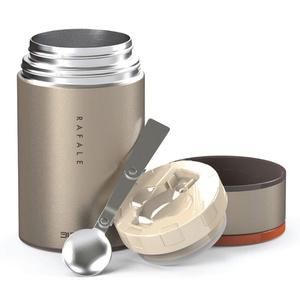 [키친아트] 스테인레스 진공보온죽통 800ml 수저포함