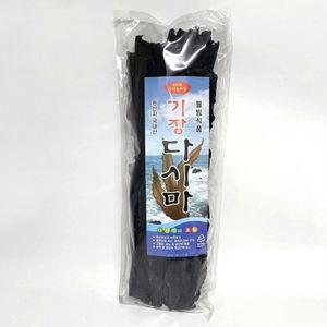 기장산 다시마 500g 육수용 다시용