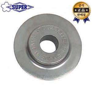 슈퍼 파이프캇타날 TCC-2050H TCC-2060H TCBC-105 스텐파이프 커터날