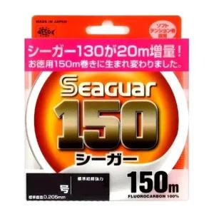 [에프원낚시]구레하 카본 라인 낚시 목줄 쇼크 리더 시가 150M 3.5호