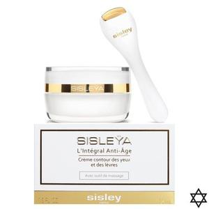 시슬리 앙티아쥬 아이 앤 립 콘투어 크림 15ml/아이크림/다크/눈가/주름