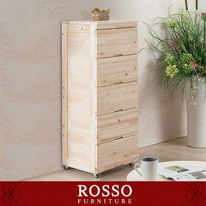 이셀리 삼나무원목 이동식 5단서랍장(바퀴 탈부착가능)