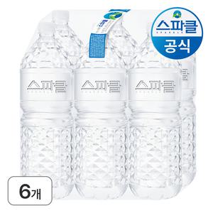 스파클 생수 2L 6개