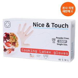 나이스앤터치 요리용 라텍스장갑 S 100개입 2개