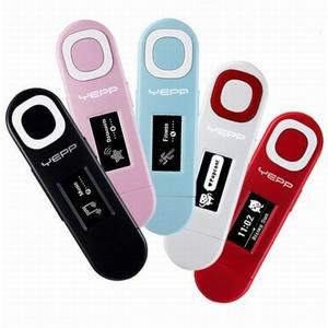 삼성전자 USB 일체형 MP3 플레이어 yp-u5