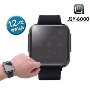 JSY-6000 손목시계형녹음기 12시간연속녹음 MP3기능