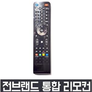 통합만능리모컨 TV 셋톱박스 OD-902 케이블TV 만능 매직온타입리모컨