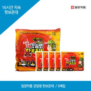 일양 강일병 핫보온 대용량손난로 140g 5매