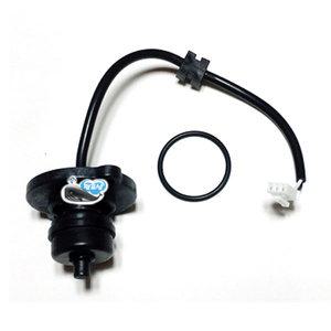 펌프샵 한일정품부속 HB-205A 유량센서 풋밸브지지대 스위치 유량스윗치 리드스위치 A/S수리부속