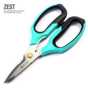 스텐레스 다목적가위 Z-JS206 다기능 와이어커터 박스칼 오프너 고절삭 멀티가위