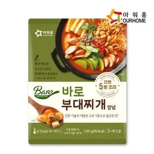 아워홈 바로 부대찌개 양념 120g