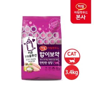 밥이보약 CAT 탄탄한 성장 3.4kg