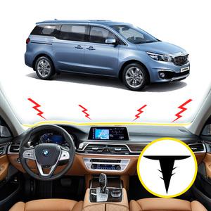 올뉴카니발 대쉬보드 방음방진 몰딩 1.7m/4m 대시보드 진동 소음 풍절음 미세먼지 방지