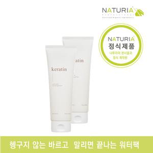 나투리아 케라틴 워터팩 200ml 헹구지않는 셀프 에센스 헤어팩