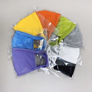 [엠클로]남여공용 특양면 패션 면 마스크 8컬러 국내제작