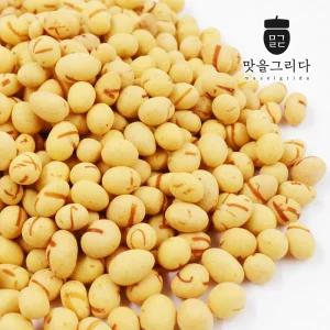 맛을 그리다 오징어해씨볼 오징어과자 700g