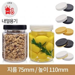 트라이탄 쨈병 다온보틀 350ml_(70파이)-플라스틱마개