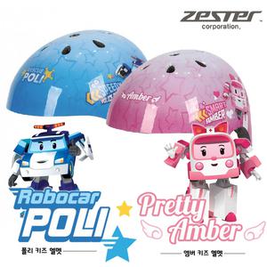 로보카폴리 엠버 키즈 헬멧 아동용안전헬멧 안전모