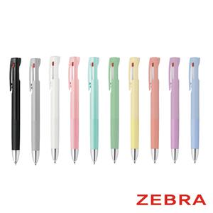 무료각인 제브라 블렌3색볼펜 05 07 단체선물