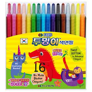 지구화학 투명이 16색 샤프식색연필 색칠놀이 미술 지구