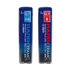 자바 나노세라믹 500 샤프심 0.7mm 리필심 HB B