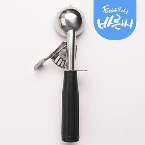 [바른씨]제우스 아이스크림 스쿱(디셔) 47mm