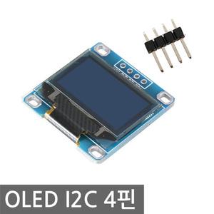 OLED 128x64 0.96인치 I2C 4핀 아두이노 LCD 화면 DIY