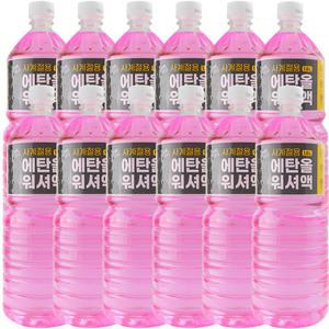 타이거 에탄올 워셔액1.8L x 12개,사계절용 영하25도