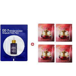 GE7 레티놀 에코 마스크/더후 진율향 진율고60매