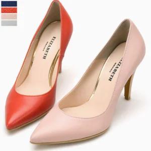 미니멀 컬러힐 EL15023 (7/8/9cm)