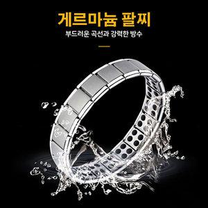 건강팔찌 게르마늄 자석 토드마린 팔찌 목걸이