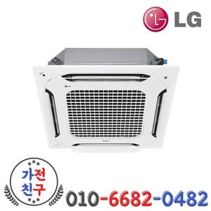 LG 천장형 냉난방기 30평 TW1100A2FR 휘센 시스템 인버터 냉온풍기 업소용 실외기포함
