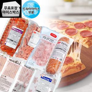 제이케이푸드 에쓰푸드 페파로니 1kg 미니페파로니 피자토핑 업소용