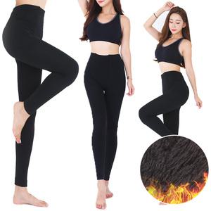 융털레깅스 (9부) 타이즈 융 기모 겨울 스타킹 융털 겨울레깅스 두꺼운 방한 보온