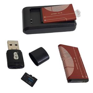 효도라디오 아남정품 5C배터리 충전기 충전거치대 충전케이블 등