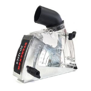 스타렉슨 4인치 5인치 그라인더 먼지 흡입 안전 집진 커버 집진기 그라인더 SD-125CS