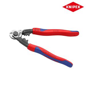 크니펙스/와이어로프커터/95 62 190 SB/7.5인치/독일제/압착다이스/로프캇타/수공구