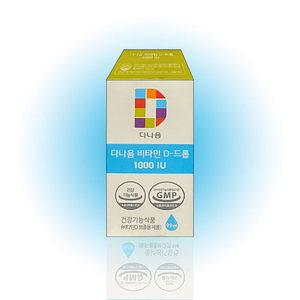 다나음 비타민D3 1000IU 드롭 액상형(스포이드)