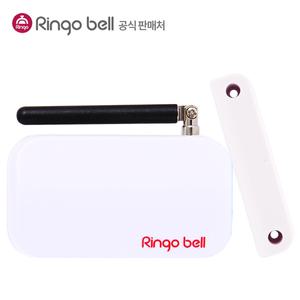 링고벨 도어 마그네틱센서문열림 감지 방문알림 벨 GDS-200
