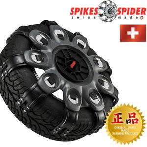 [기타]오리지널 스위스 정품 스파이크 스파이더 컴팩트 4호